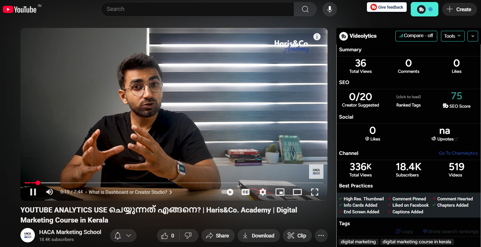 YouTube Analytics example