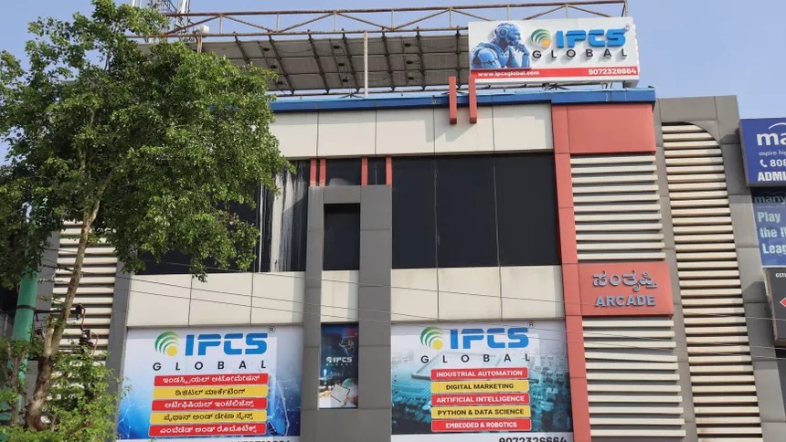 IPCS institute