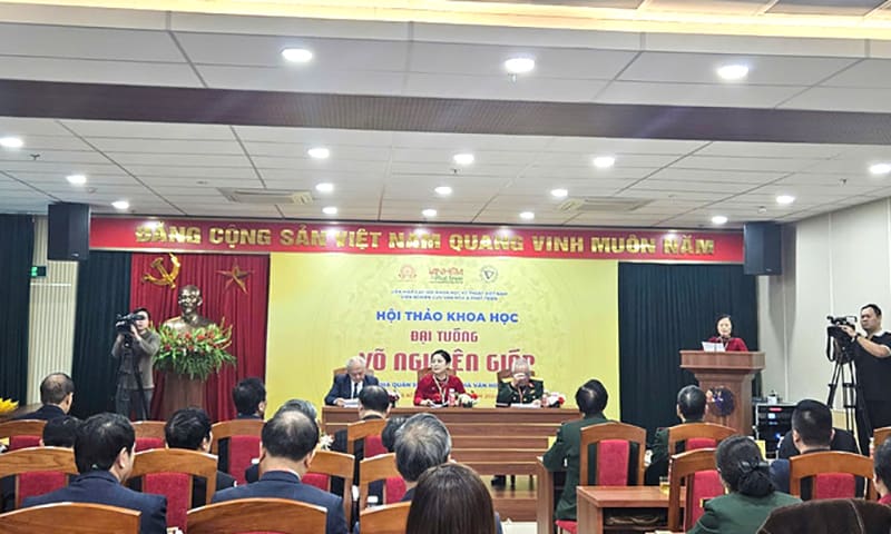To&agrave;n cảnh hội thảo.