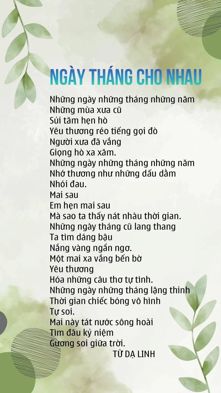 Ngày tháng cho nhau Ngày tháng cho nhau