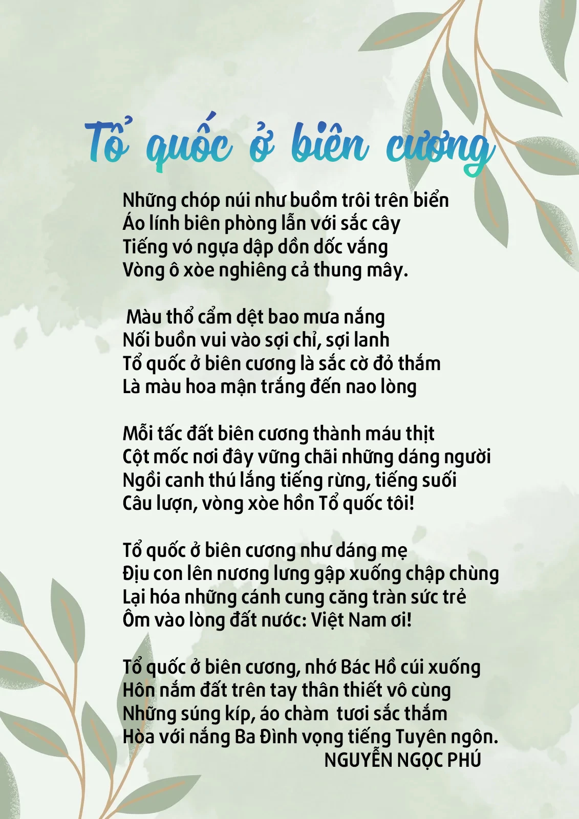 Tổ quốc ở biên cương