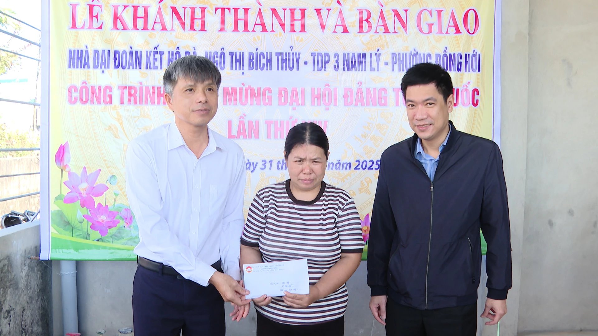 Khánh thành, bàn giao nhà 'Đại đoàn kết' tại phường Đồng Hới