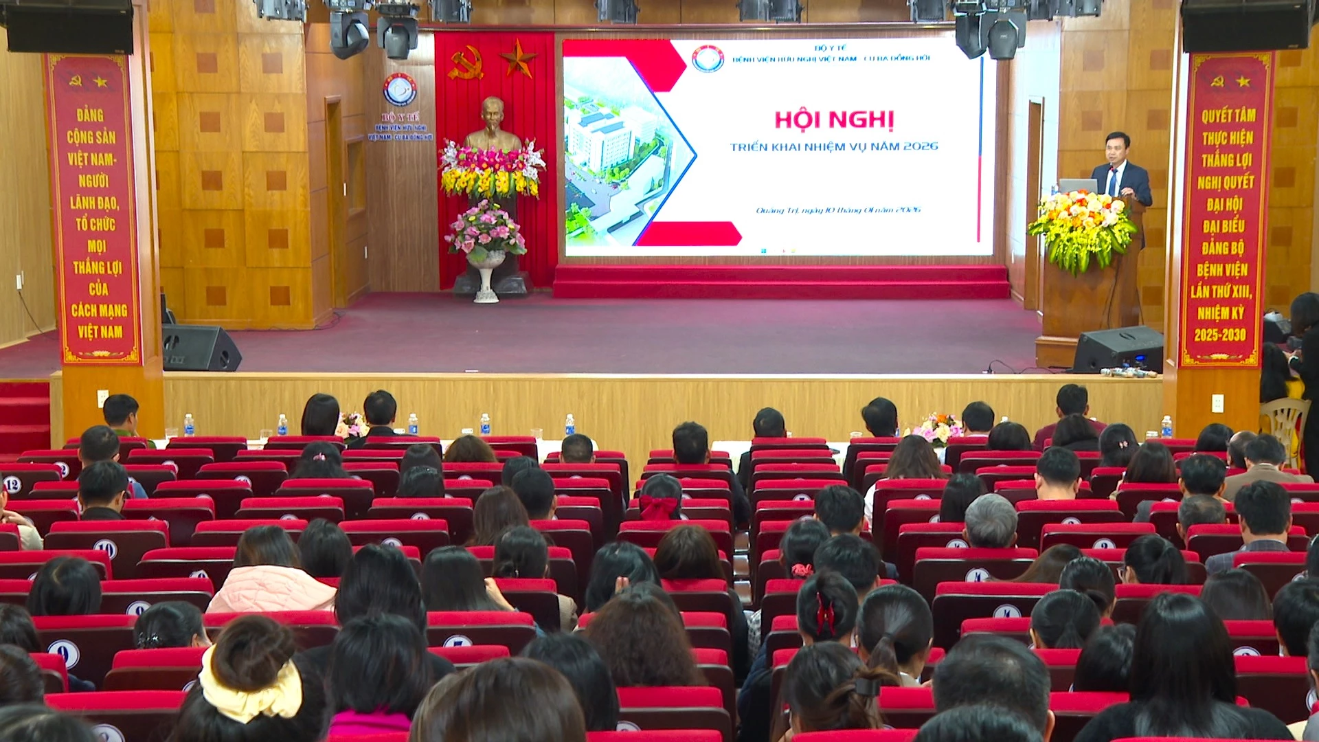 Bệnh viện hữu nghị Việt Nam-Cuba Đồng Hới: Phấn đấu trở thành bệnh viện cấp chuyên sâu