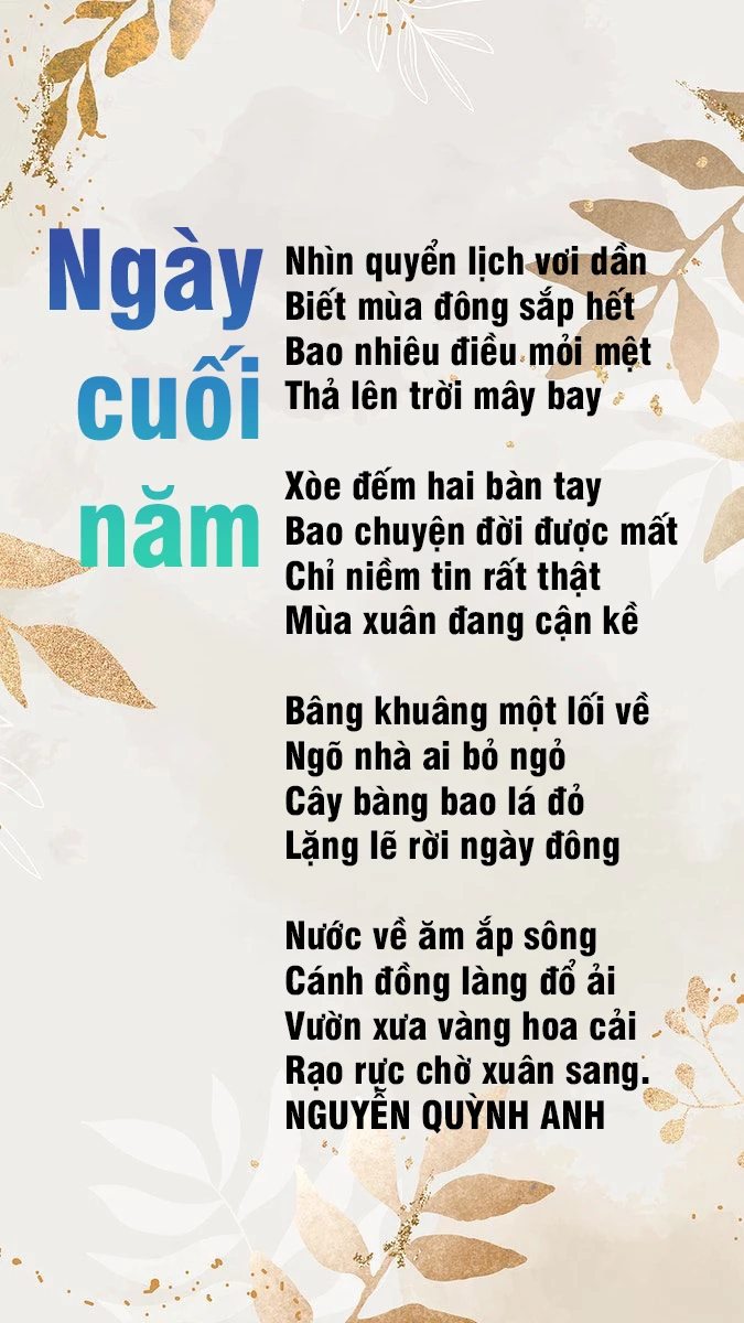 Ngày cuối năm