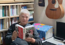 Hồn quê trong tiếng hò khoan