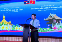 Gặp mặt cán bộ, lưu học sinh Lào nhân dịp Tết cổ truyền Bun-pi-may