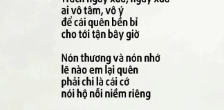 Nón nhớ