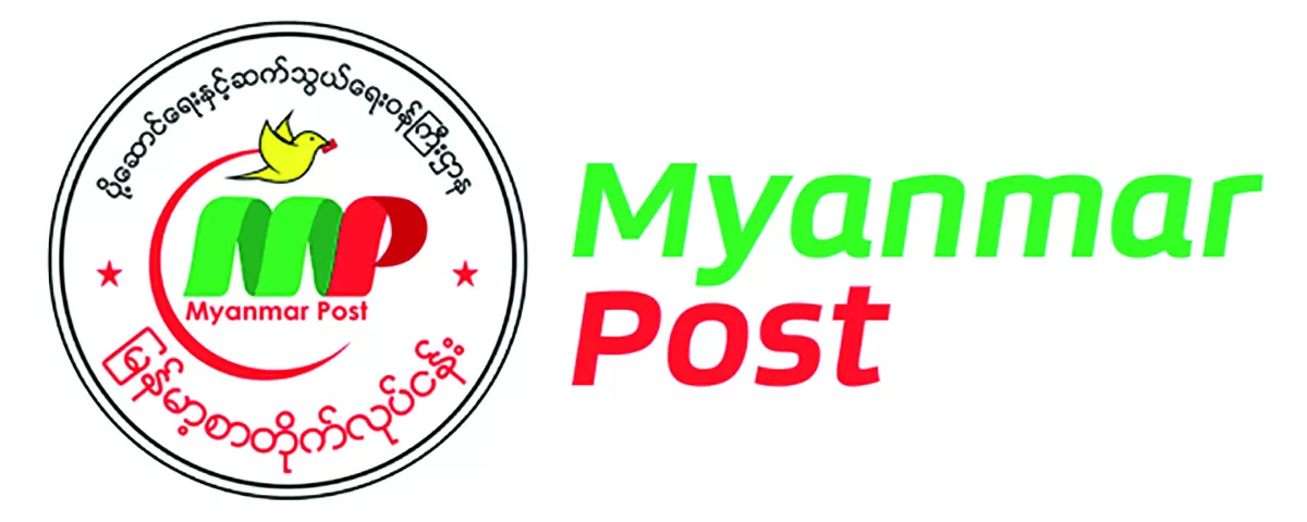 MyanmarPost Shop