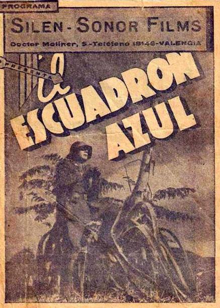Poster de El escuadrón azul