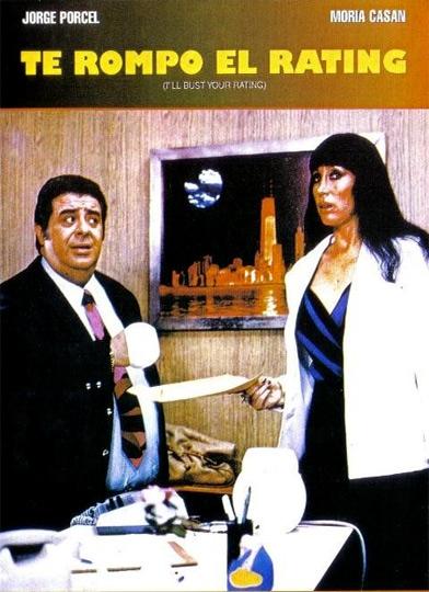 Poster de Te rompo el rating