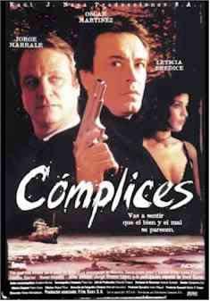 Poster de Cómplices