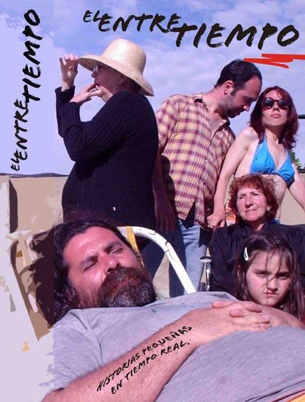 El entretiempo