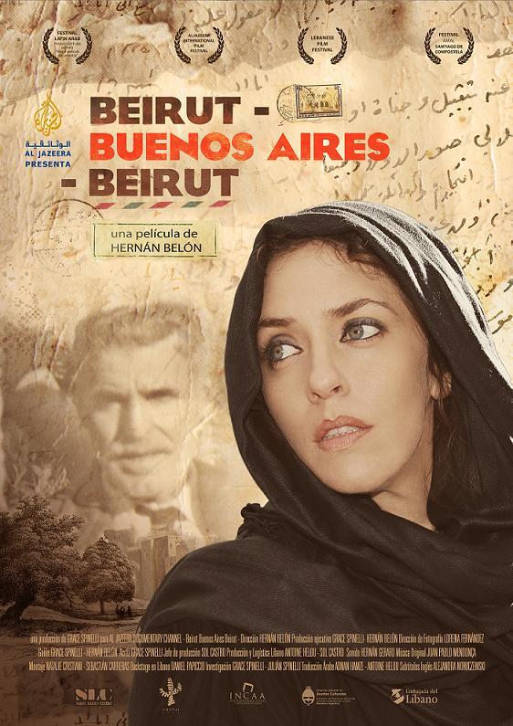 Poster de Beirut - Buenos Aires - Beirut