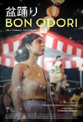 Bon Odori