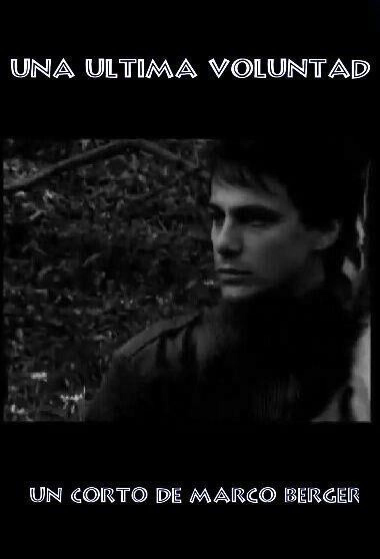 Una ultima voluntad