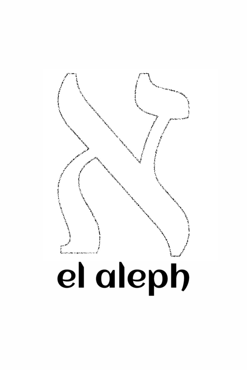 Aleph