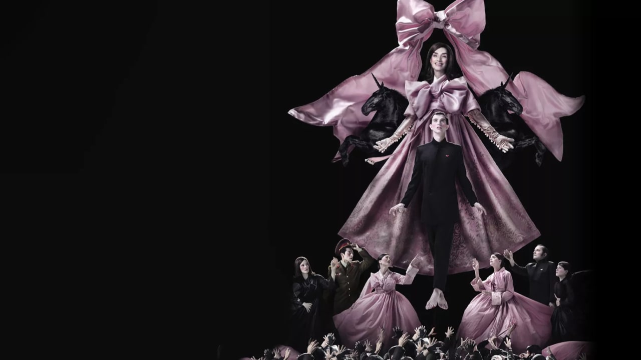 Fotograma de La piedad (2023)