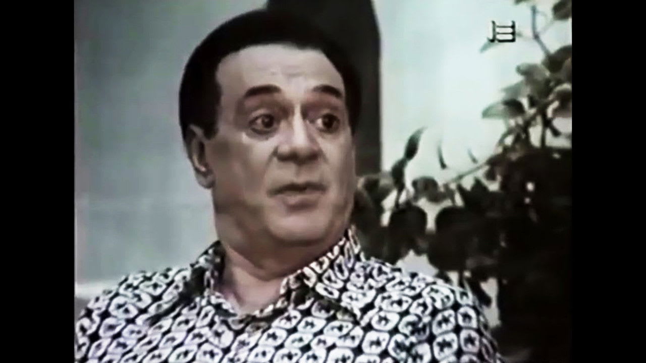 Fotograma de ¡Qué linda es mi familia! (1980)