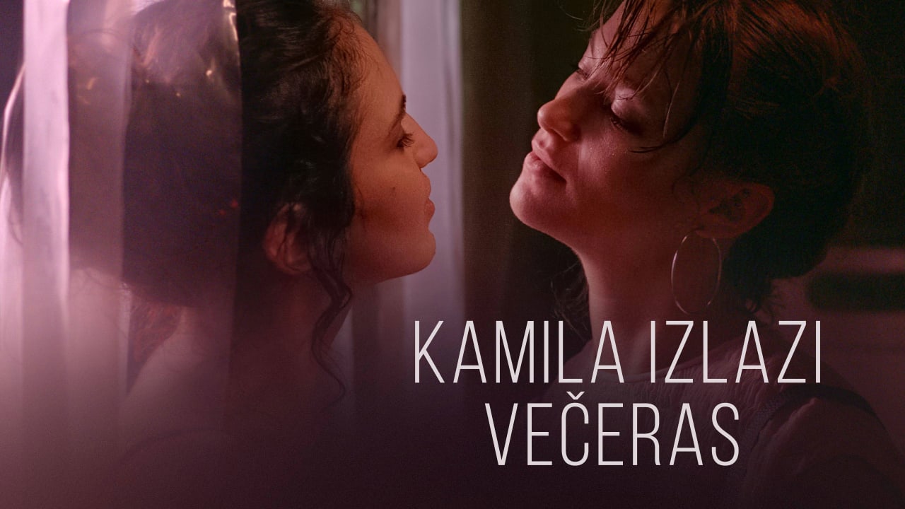 Fotograma de Camila saldrá esta noche (2022)