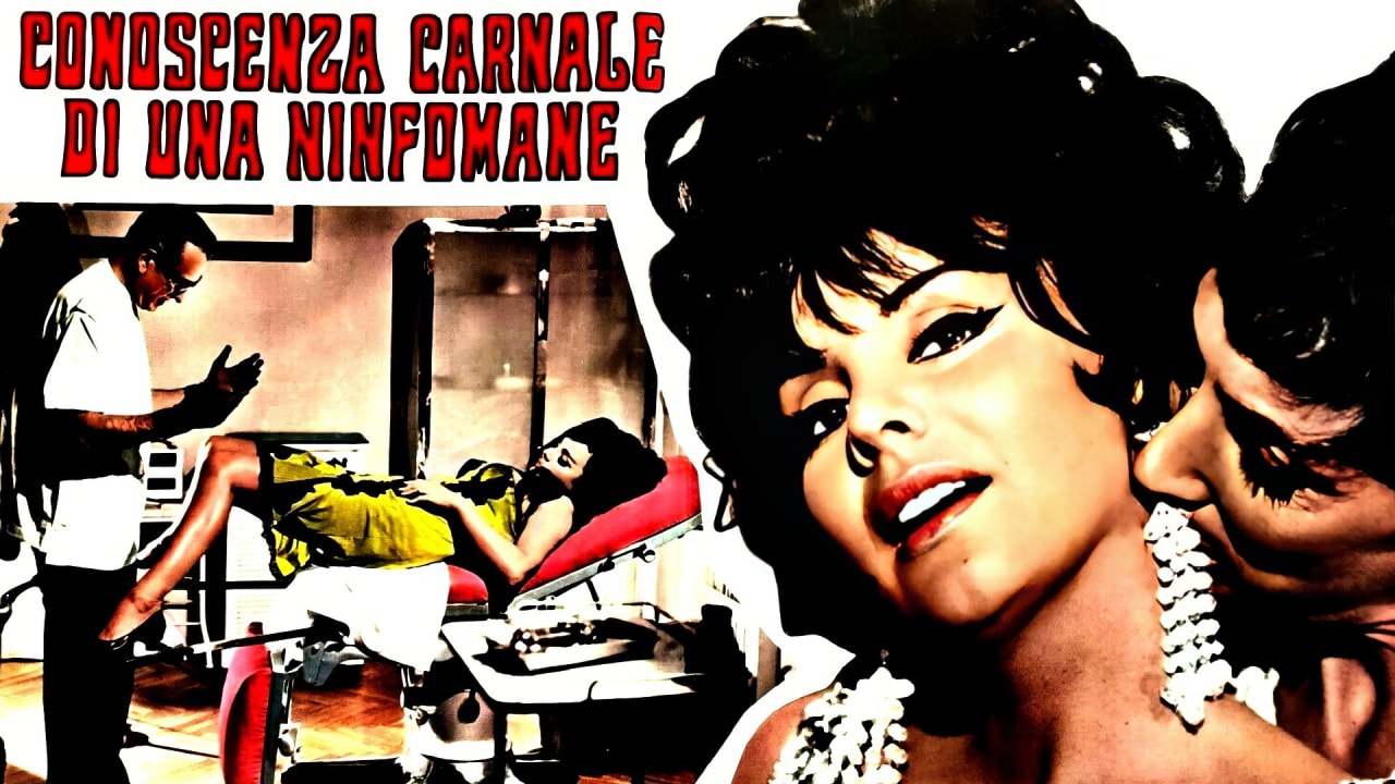 Fotograma de Fuego (1971)