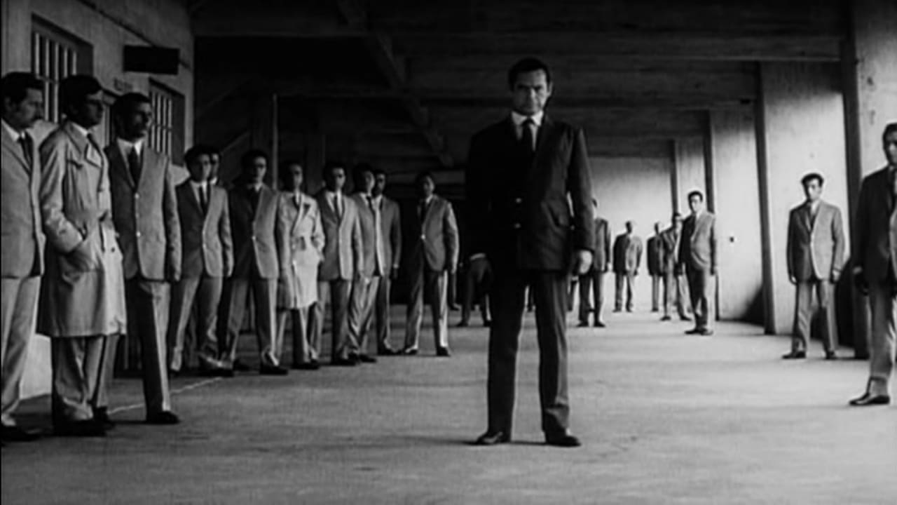 Fotograma de Invasión (1969)