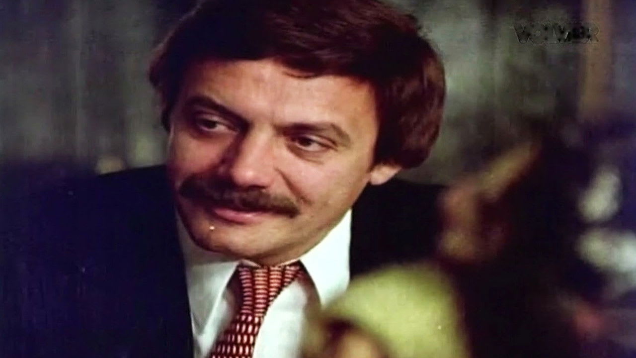 Fotograma de La aventura explosiva (1977)