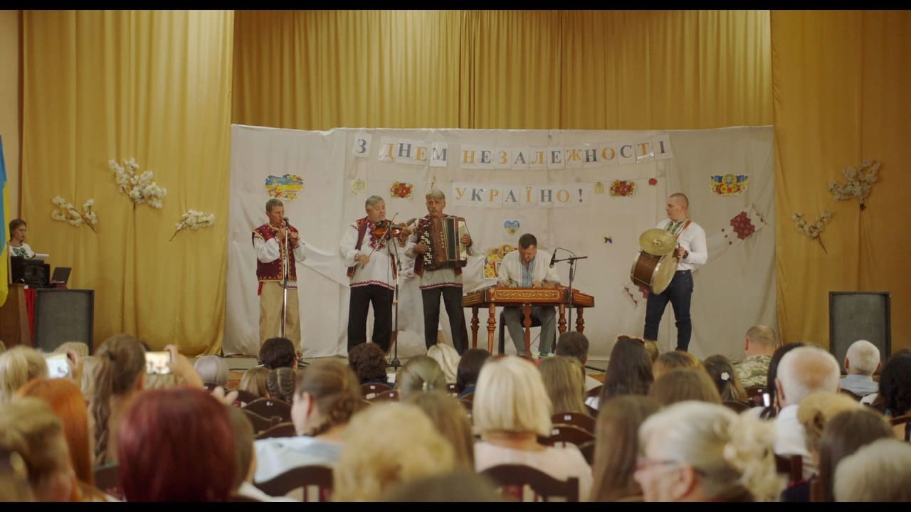 Fotograma de Adentro mío estoy bailando (2024)