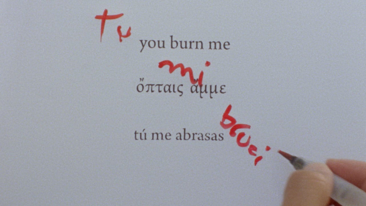 Fotograma de Tú me abrasas (2025)