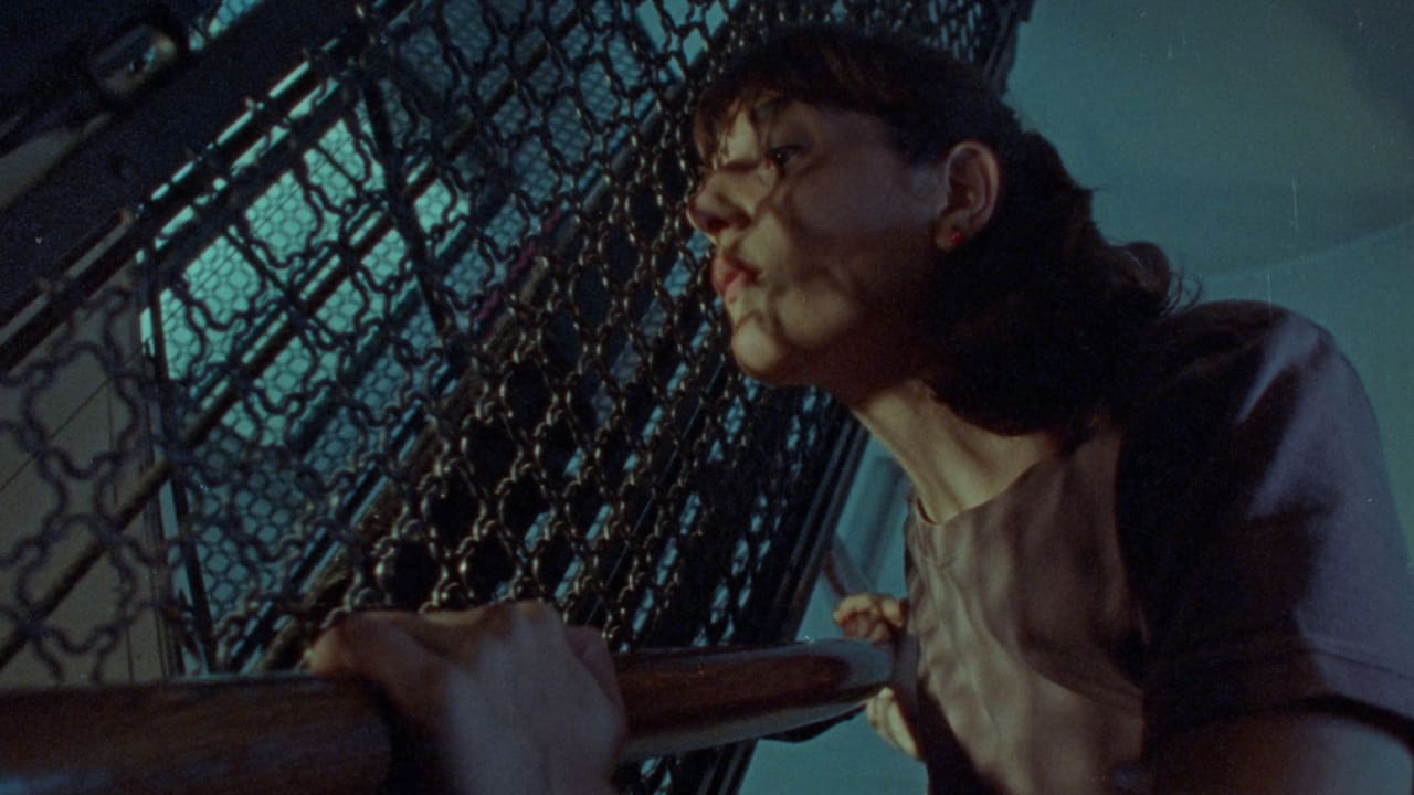 Fotograma de El Consorcio (2024)