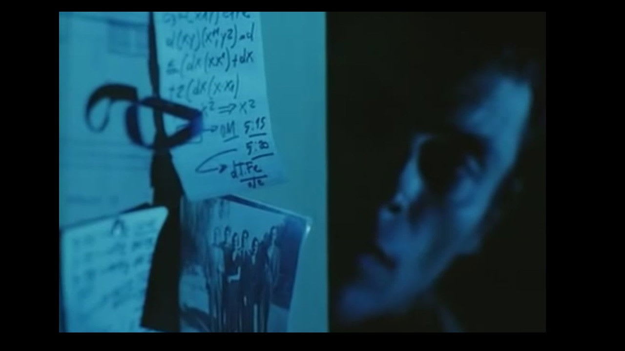 Fotograma de Moebius (1996)