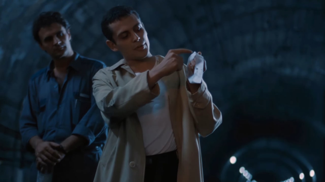 Fotograma de Moebius (1996)