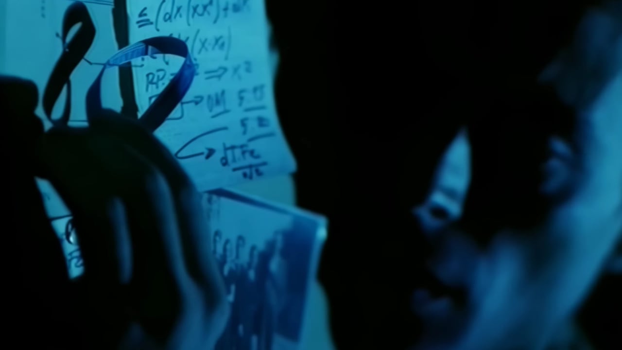 Fotograma de Moebius (1996)