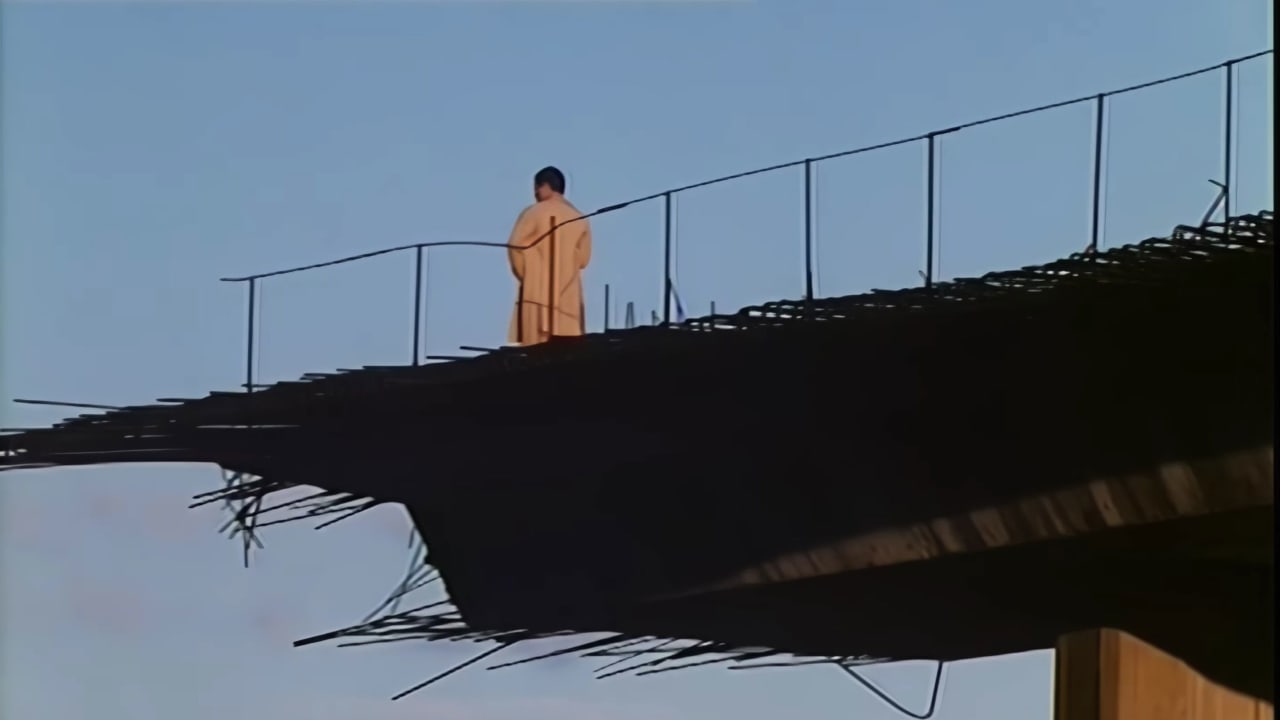 Fotograma de Moebius (1996)