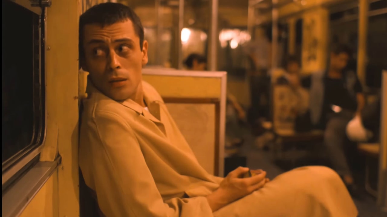 Fotograma de Moebius (1996)