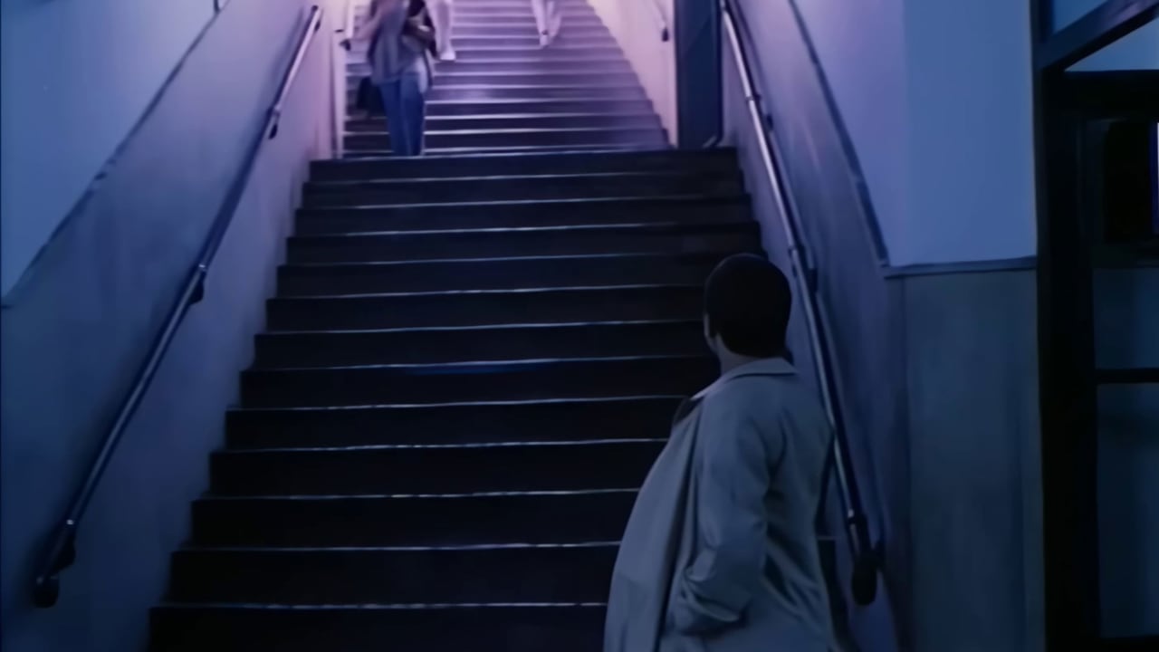 Fotograma de Moebius (1996)