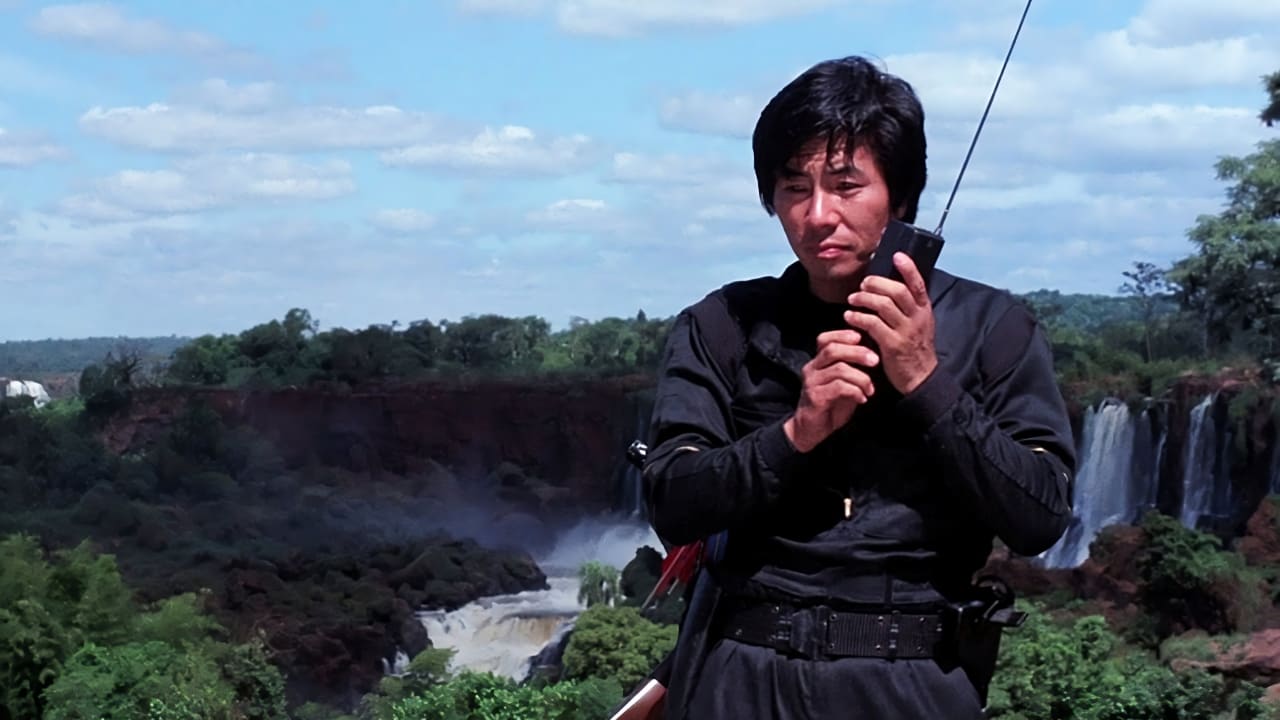 Fotograma de Contacto ninja en la Argentina (1986)