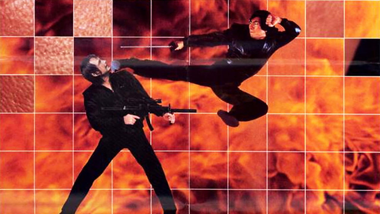 Fotograma de Contacto ninja en la Argentina (1986)