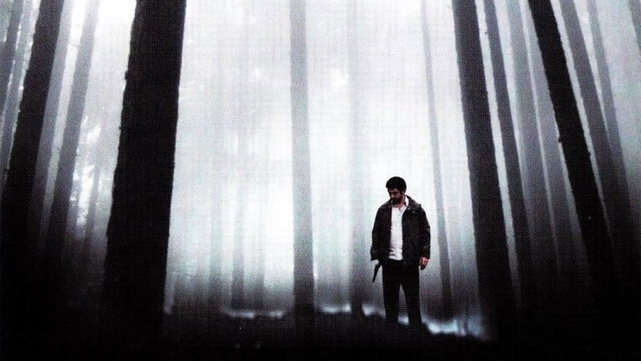 Fotograma de El aura (2005)