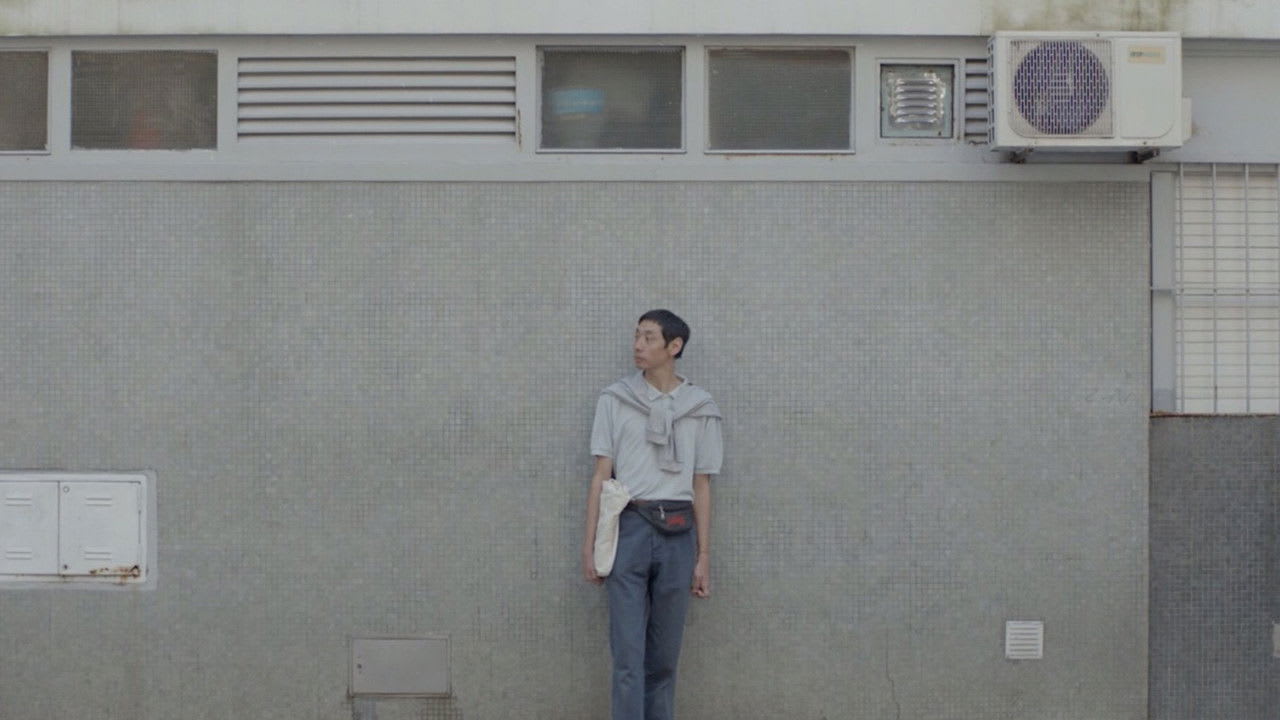 Fotograma de Miss (2016)