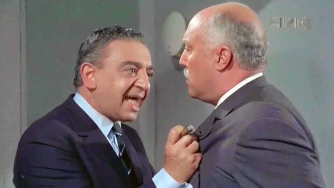 Fotograma de Escala musical (1966)