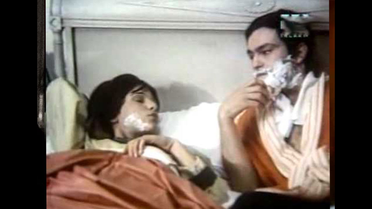 Fotograma de Fuiste mía un verano (1969)