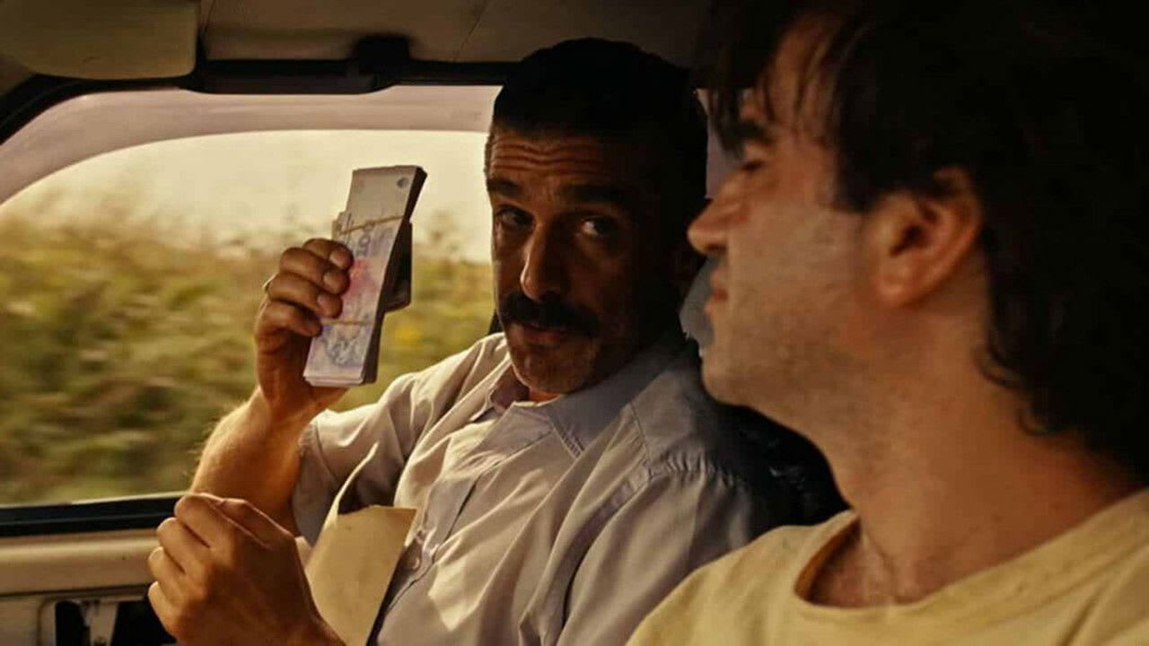 Fotograma de El otro hermano (2017)