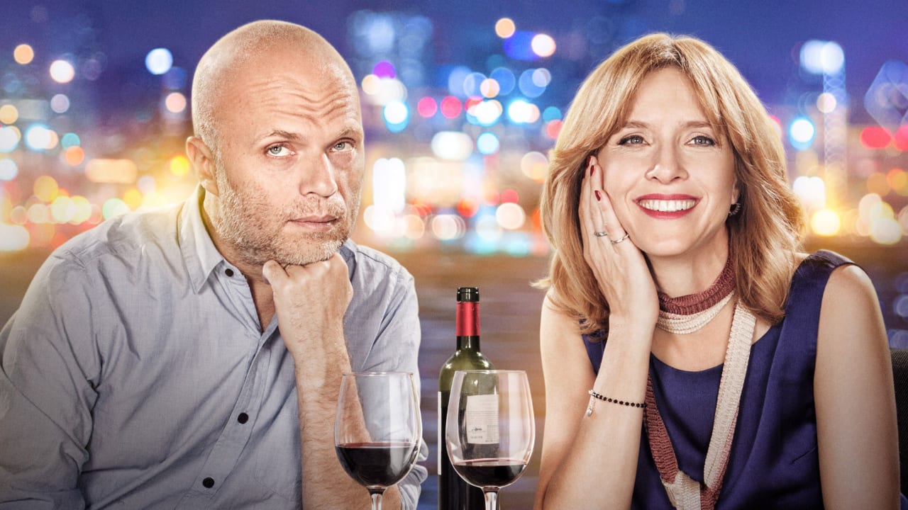 Fotograma de Una noche de amor (2016)