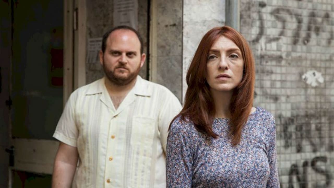 Fotograma de El rey del Once (2016)