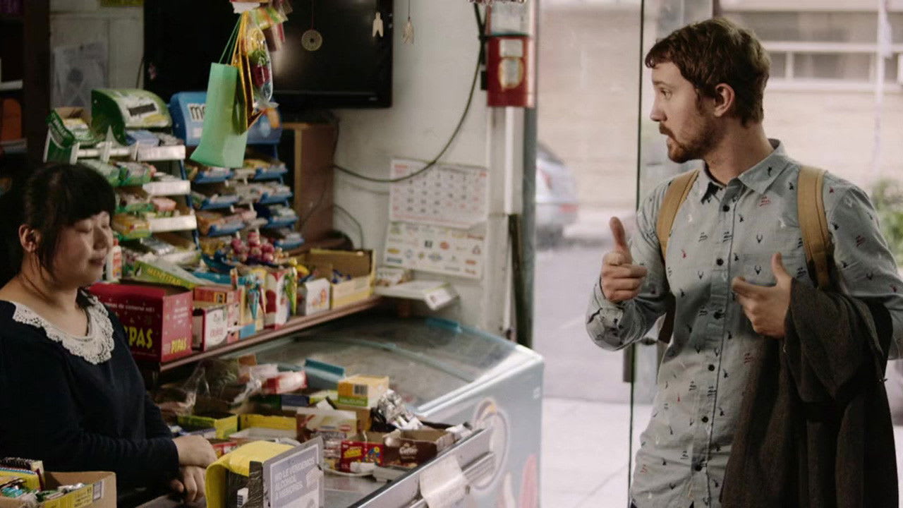 Fotograma de Finding Sofia (2016)