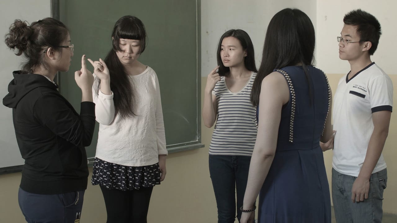 Fotograma de El futuro perfecto (2017)