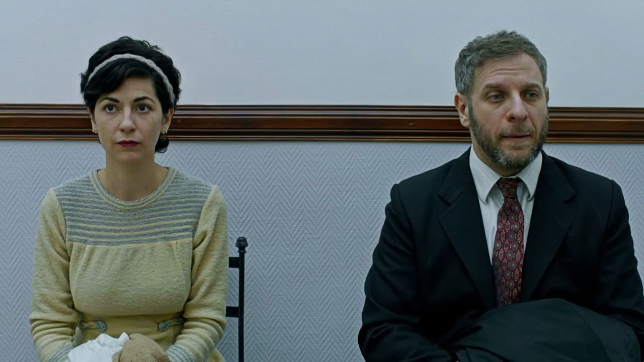 Fotograma de Joel (2018)