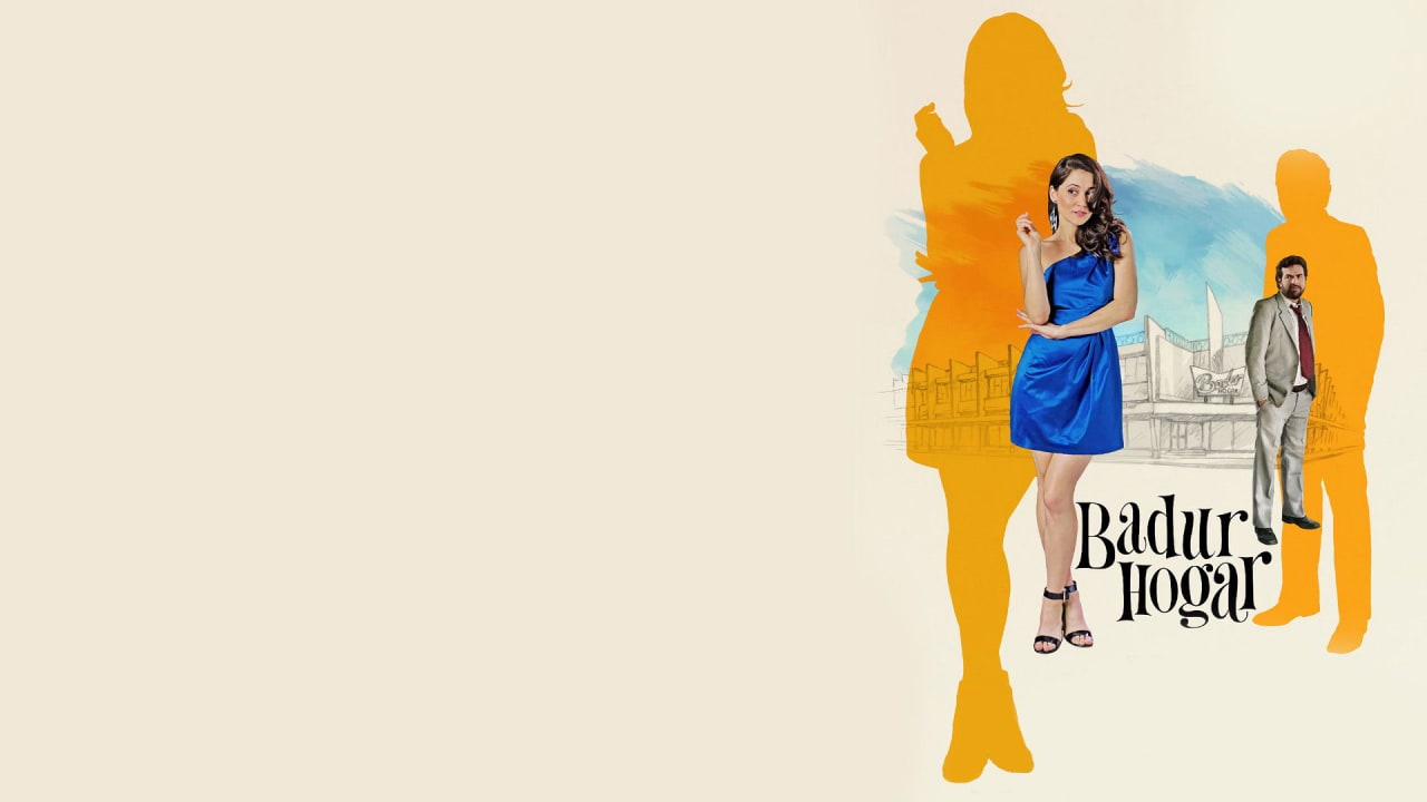 Fotograma de Badur Hogar (2019)
