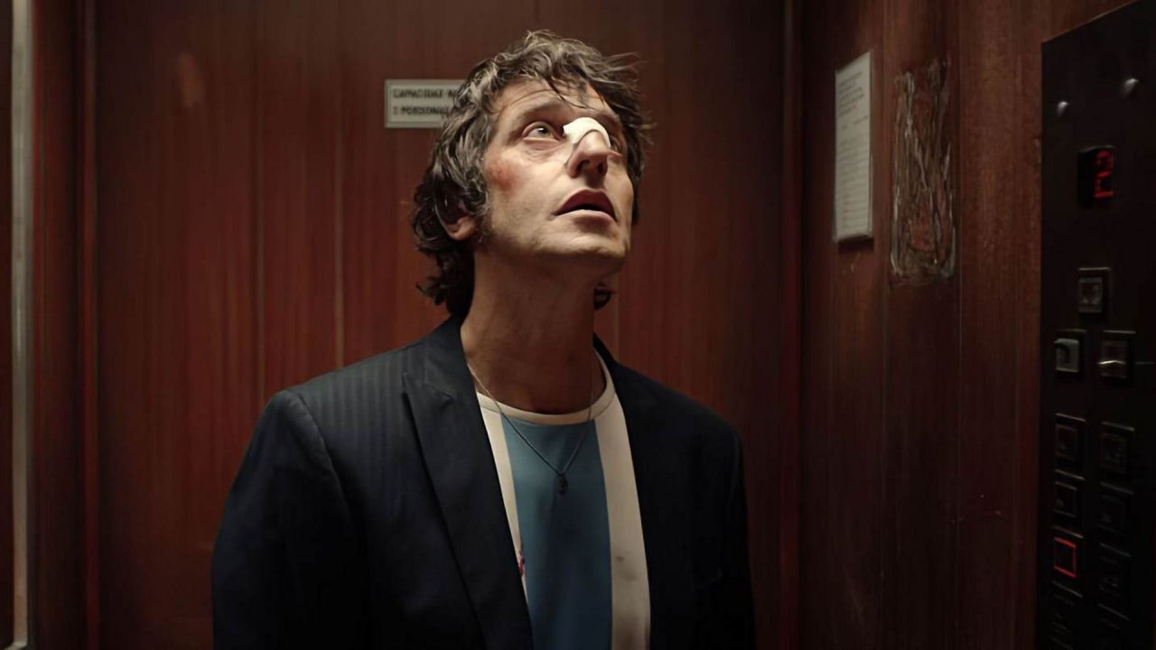 Fotograma de Iniciales S.G. (2019)