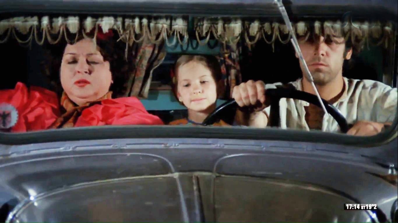 Fotograma de Un mundo de amor (1975)